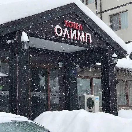Hotel Olymp 3*